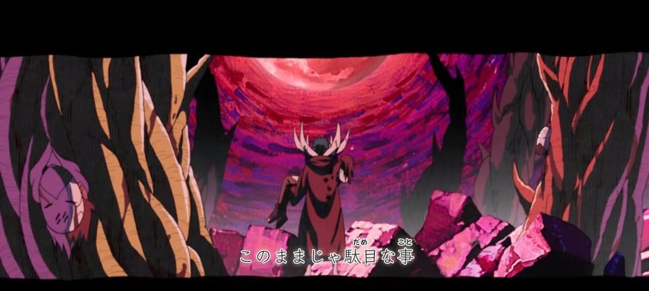 Ending